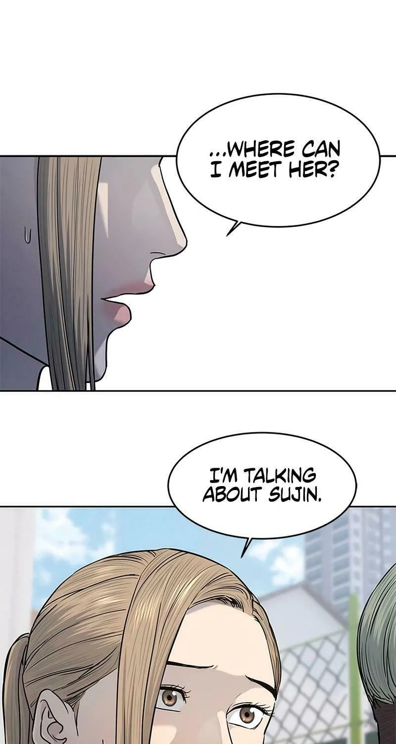 God of Blackfield Chapter 235 page 2 - 
