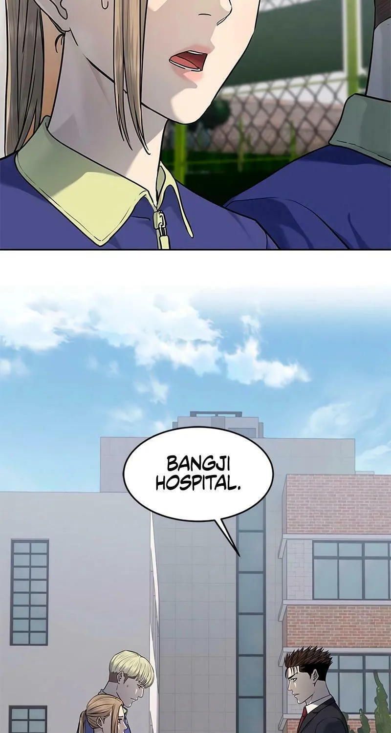 God of Blackfield Chapter 235 page 3 - 