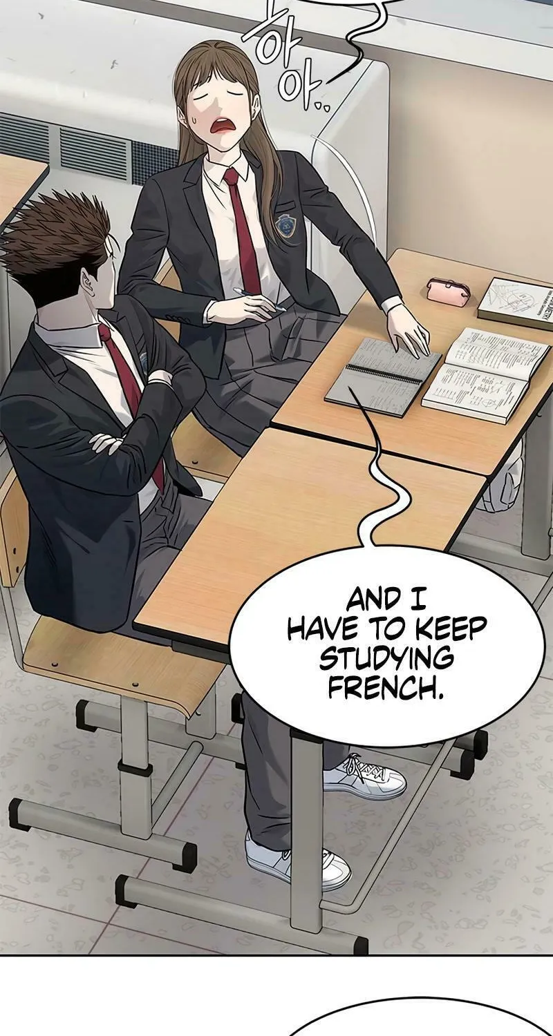 God of Blackfield Chapter 235 page 32 - 