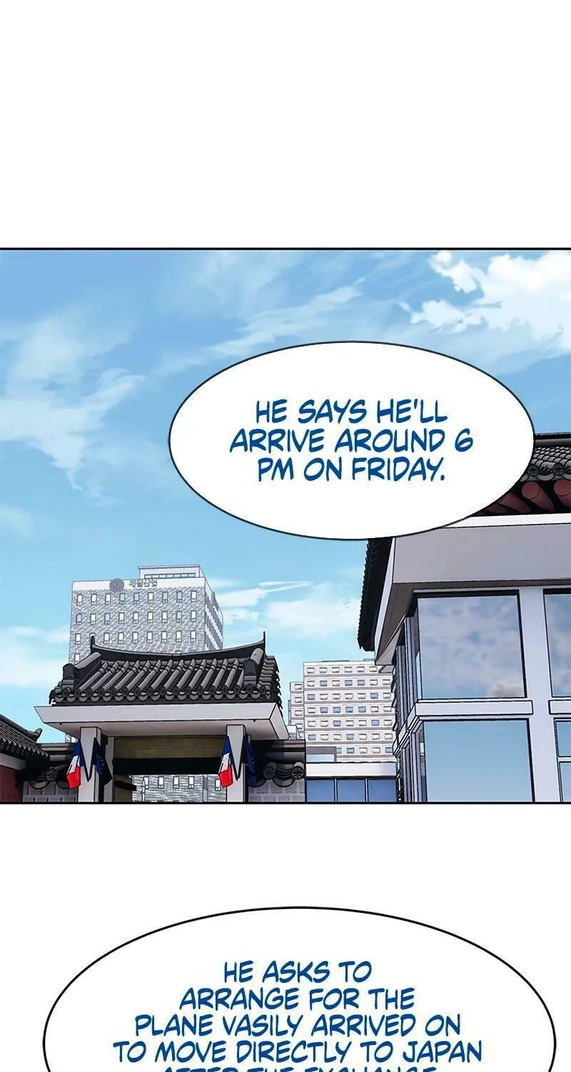 God of Blackfield Chapter 235 page 44 - 