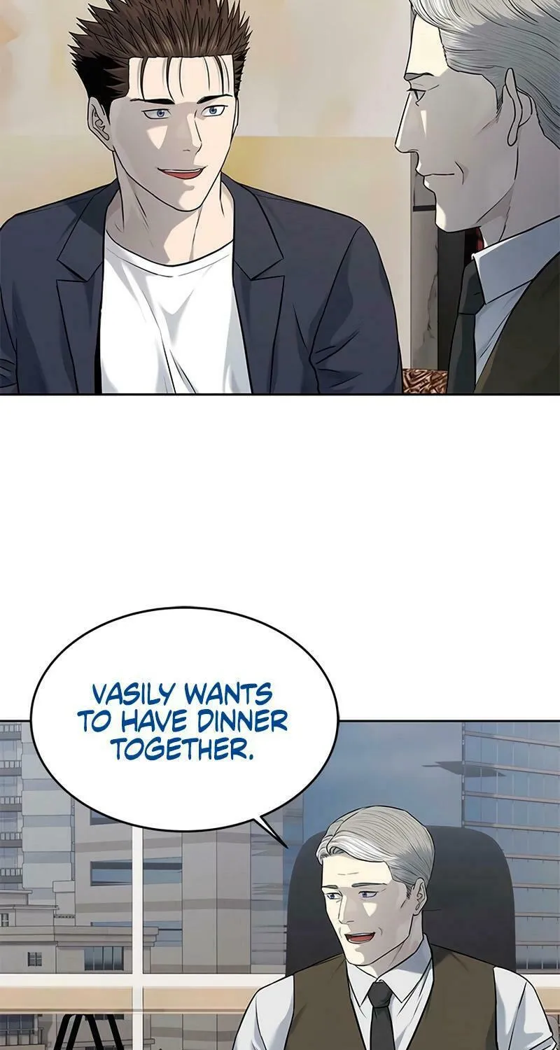 God of Blackfield Chapter 235 page 46 - 