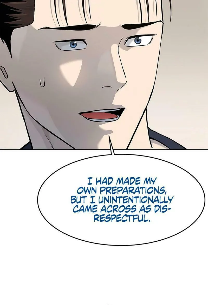 God of Blackfield Chapter 235 page 57 - 