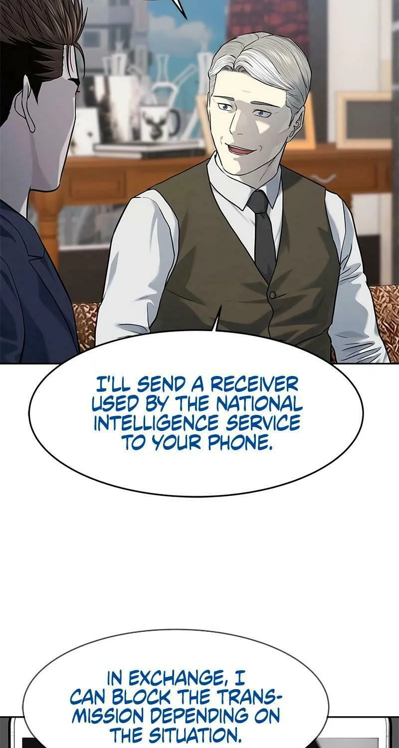 God of Blackfield Chapter 235 page 59 - 