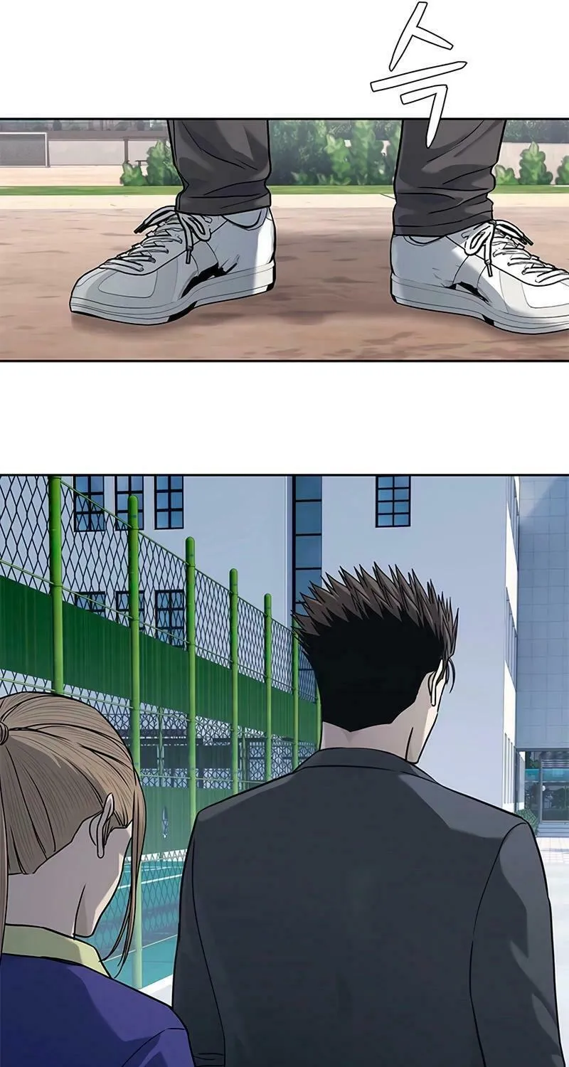 God of Blackfield Chapter 235 page 7 - 