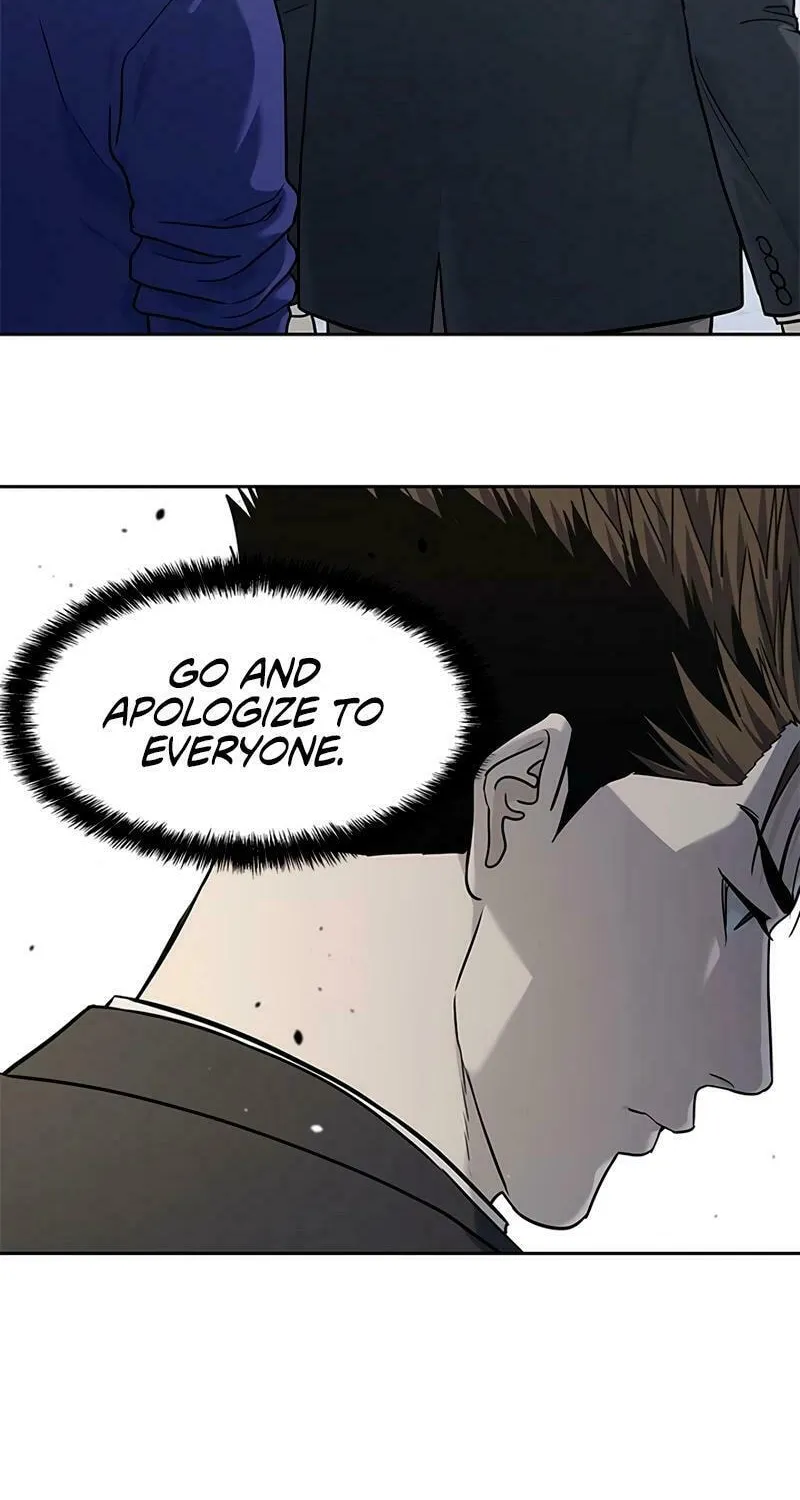 God of Blackfield Chapter 235 page 8 - 