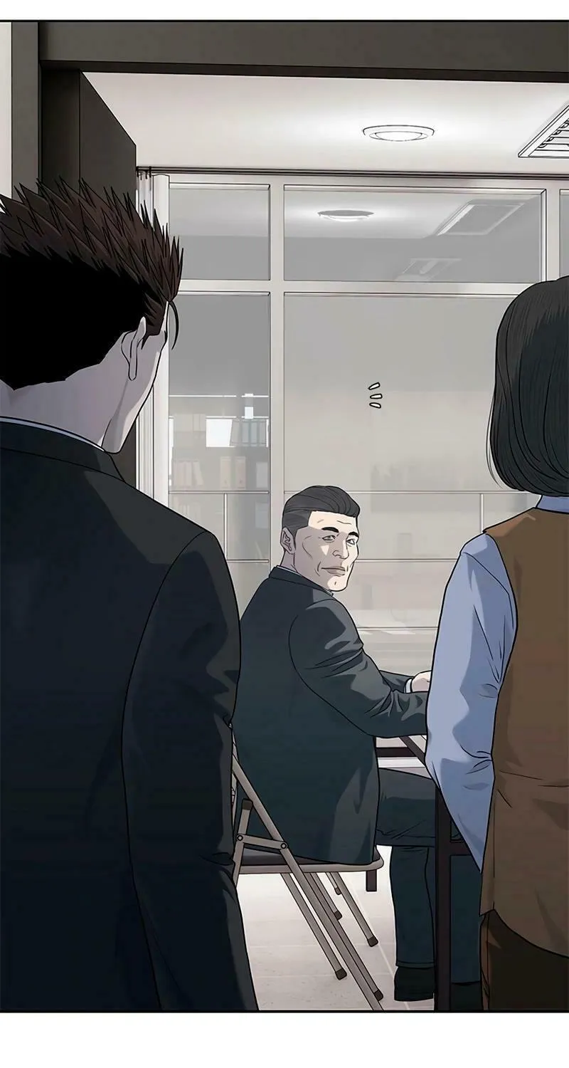 God of Blackfield Chapter 235 page 77 - 