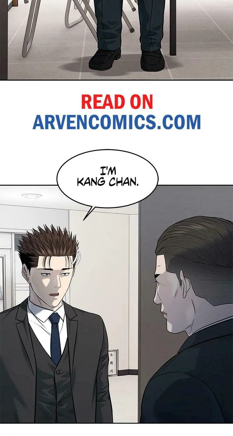 God of Blackfield Chapter 235 page 79 - 