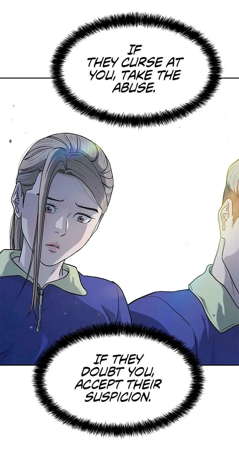 God of Blackfield Chapter 235 page 9 - 