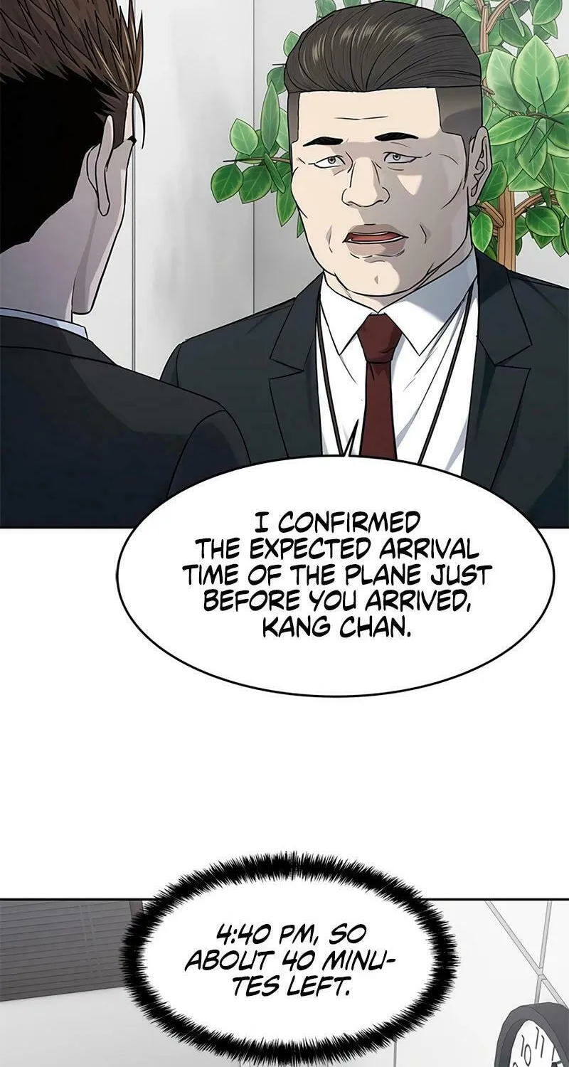 God of Blackfield Chapter 235 page 84 - 
