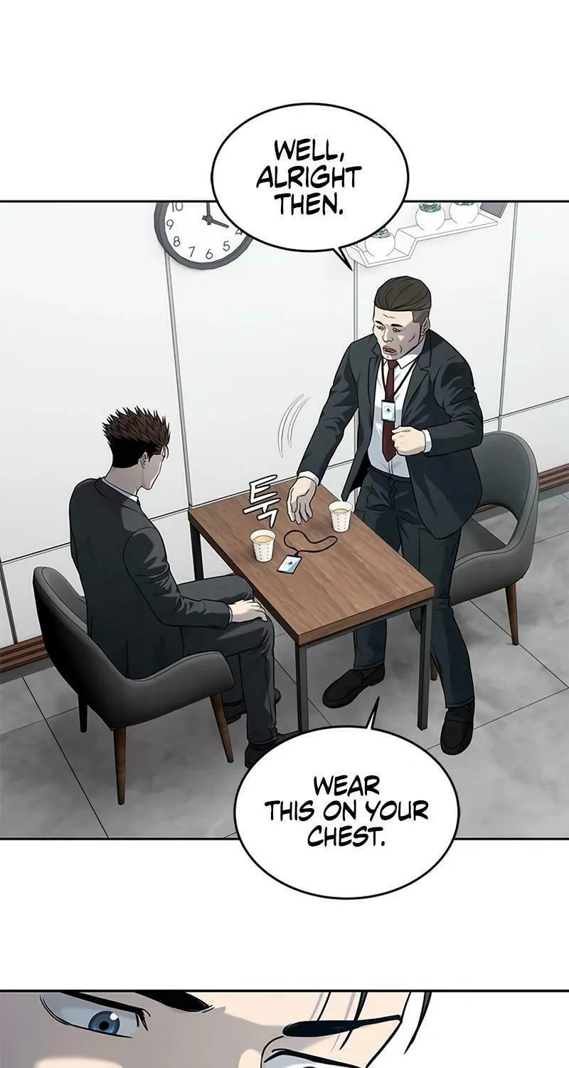 God of Blackfield Chapter 235 page 93 - 