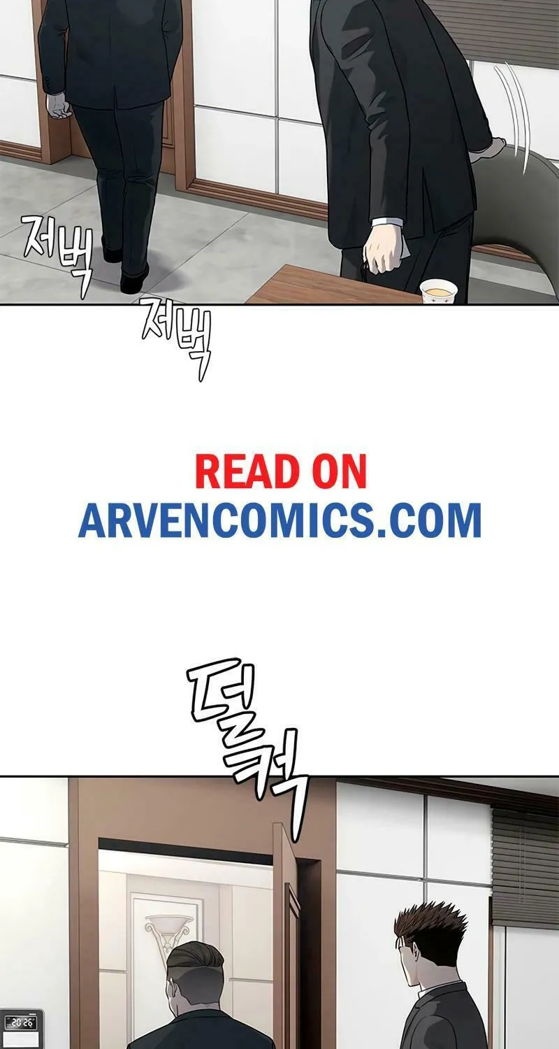 God of Blackfield Chapter 235 page 95 - 