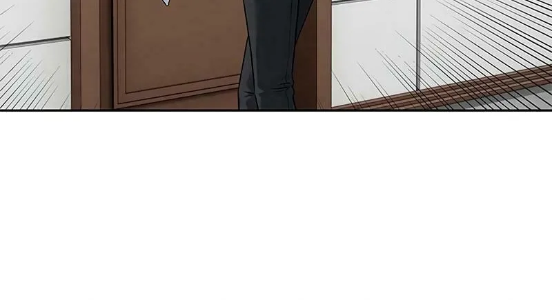 God of Blackfield Chapter 235 page 97 - 