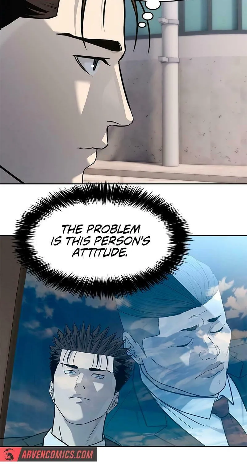 God of Blackfield Chapter 236 page 13 - 