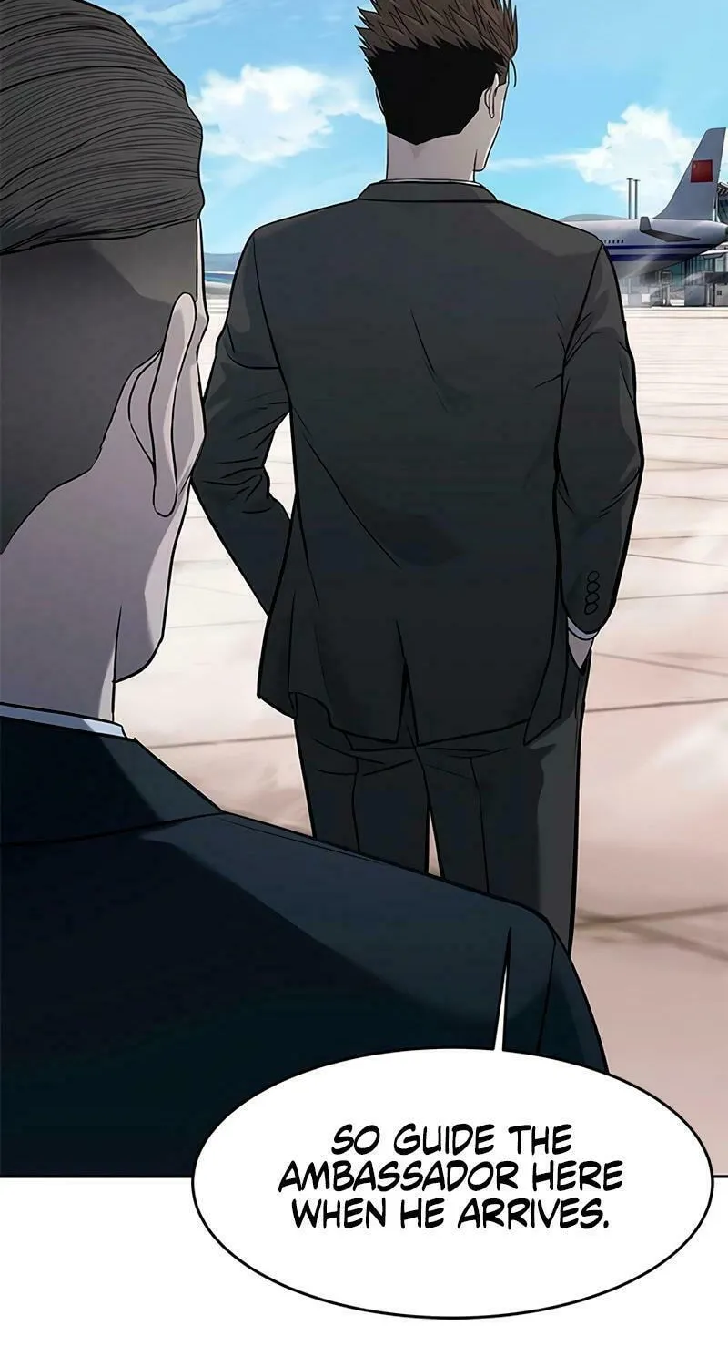 God of Blackfield Chapter 236 page 24 - 