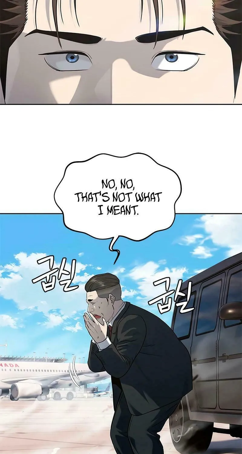 God of Blackfield Chapter 236 page 48 - 