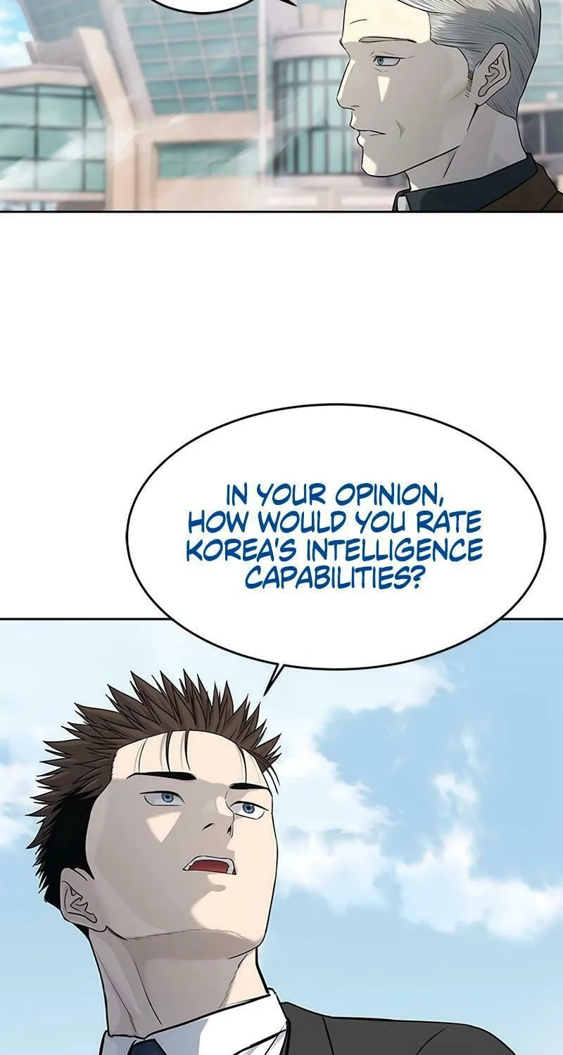 God of Blackfield Chapter 236 page 74 - 