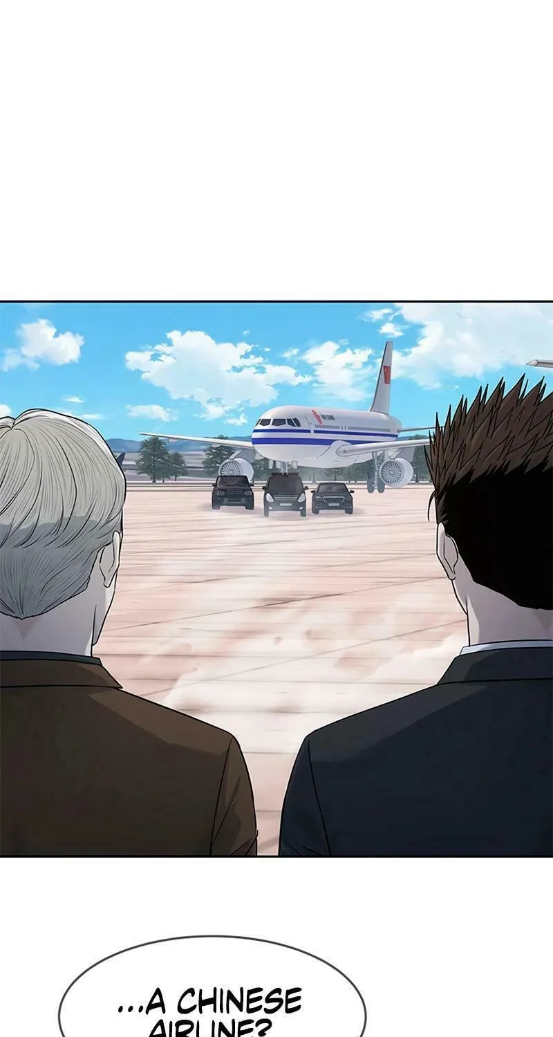 God of Blackfield Chapter 236 page 84 - 