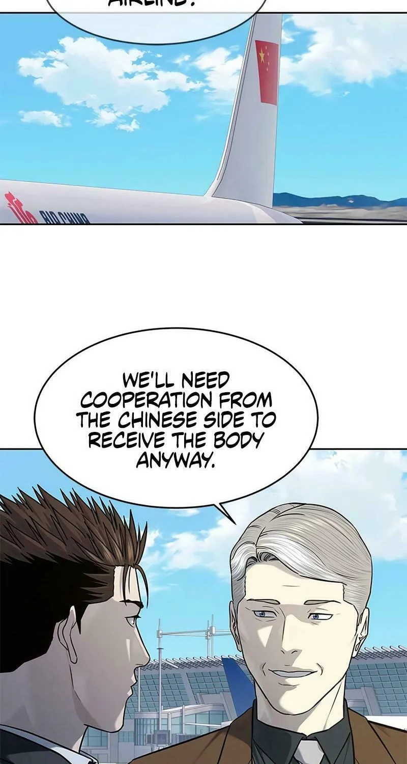 God of Blackfield Chapter 236 page 85 - 