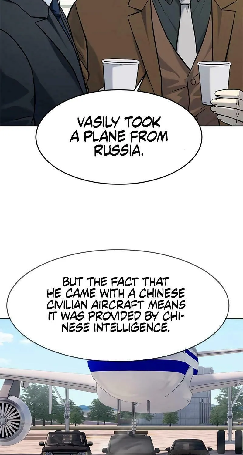God of Blackfield Chapter 236 page 86 - 