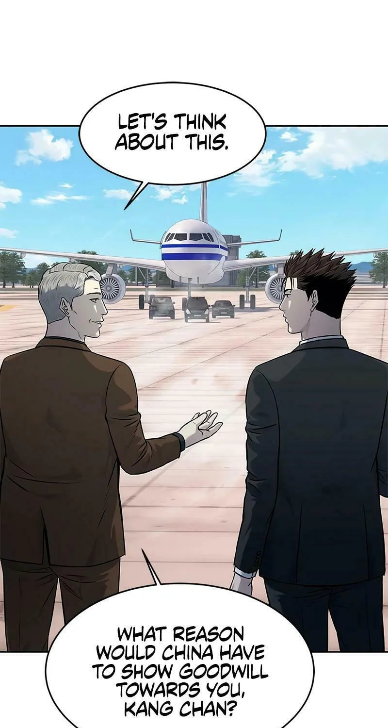 God of Blackfield Chapter 236 page 88 - 