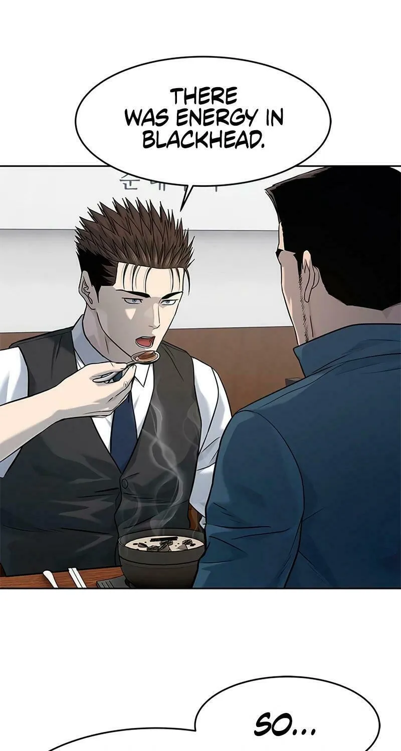 God of Blackfield Chapter 237 page 110 - 