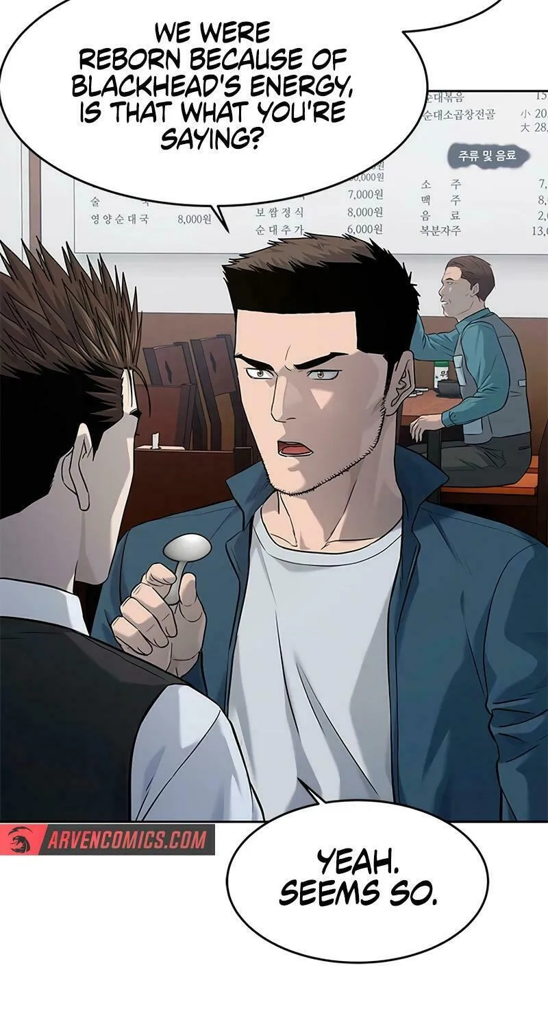 God of Blackfield Chapter 237 page 111 - 