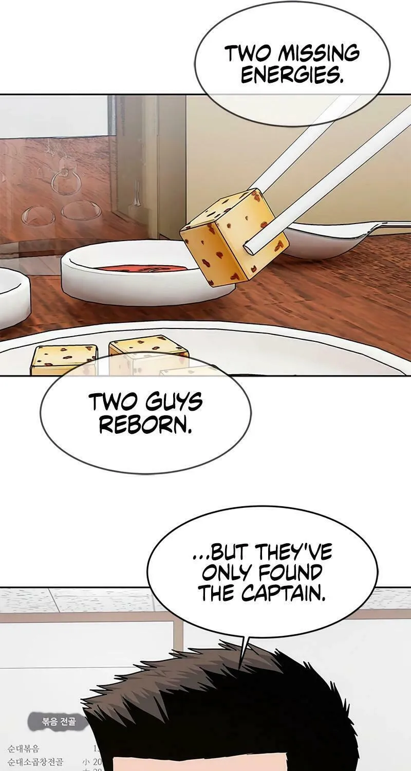 God of Blackfield Chapter 237 page 113 - 