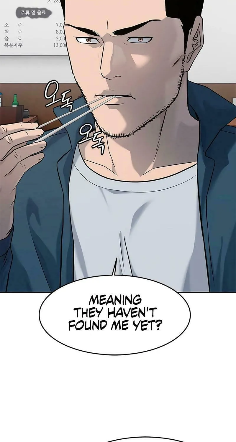 God of Blackfield Chapter 237 page 114 - 