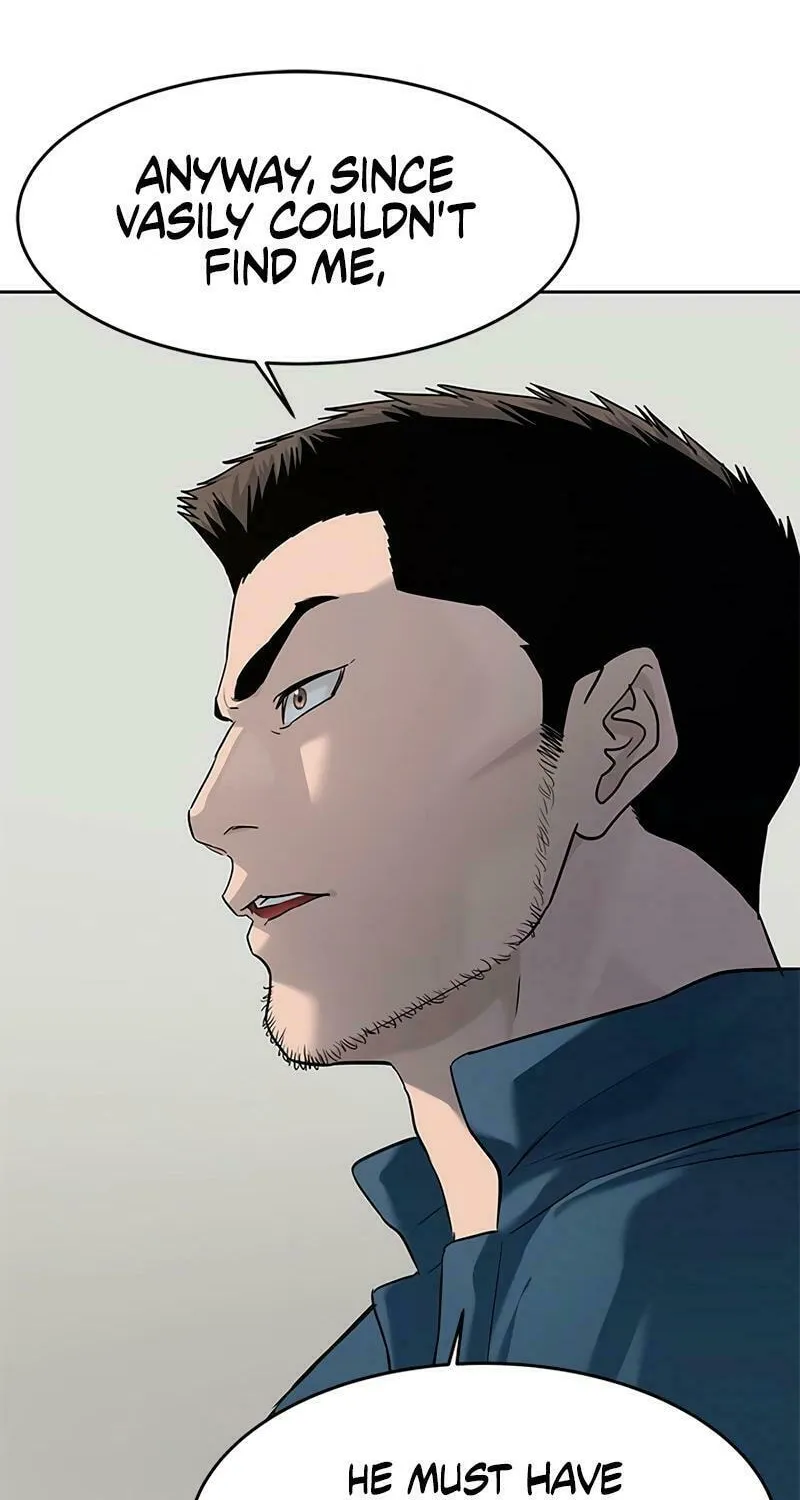 God of Blackfield Chapter 237 page 116 - 