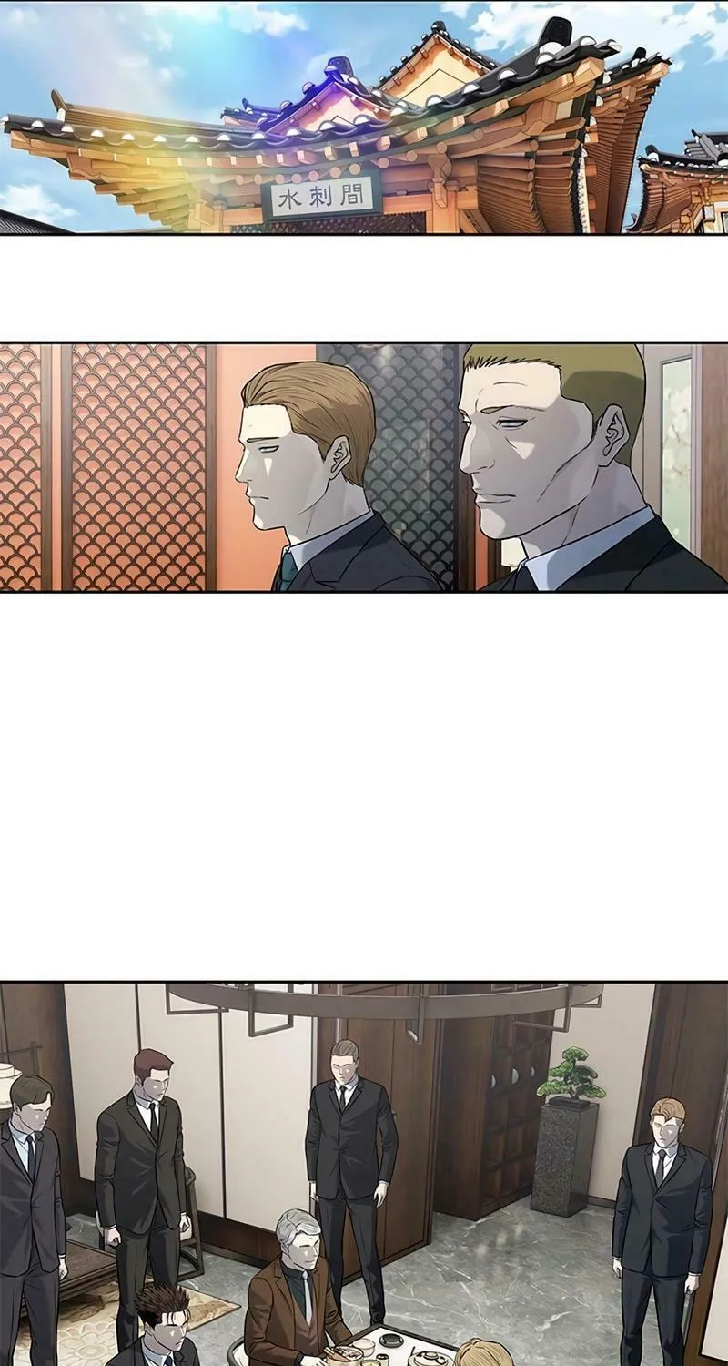 God of Blackfield Chapter 237 page 30 - 