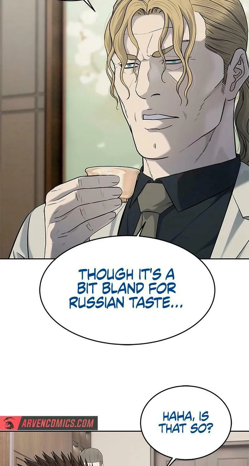 God of Blackfield Chapter 237 page 32 - 