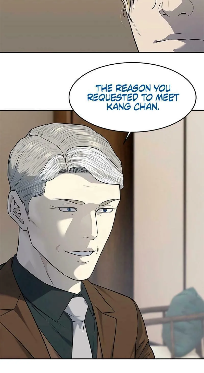 God of Blackfield Chapter 237 page 34 - 