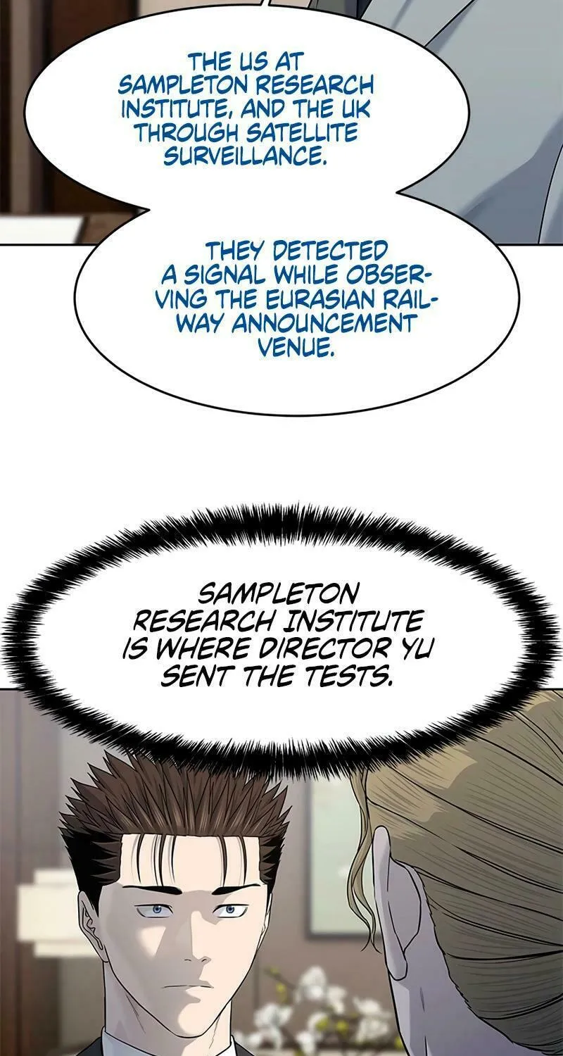 God of Blackfield Chapter 237 page 39 - 