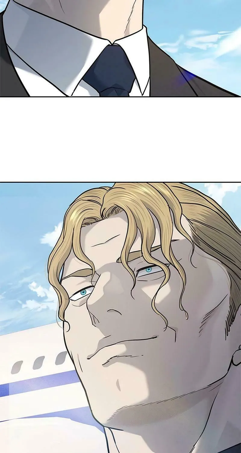 God of Blackfield Chapter 237 page 5 - 
