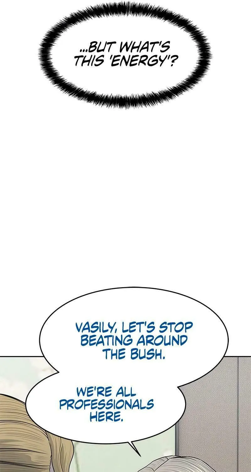 God of Blackfield Chapter 237 page 41 - 