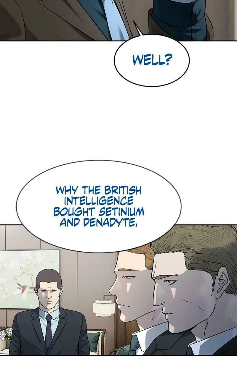 God of Blackfield Chapter 237 page 45 - 