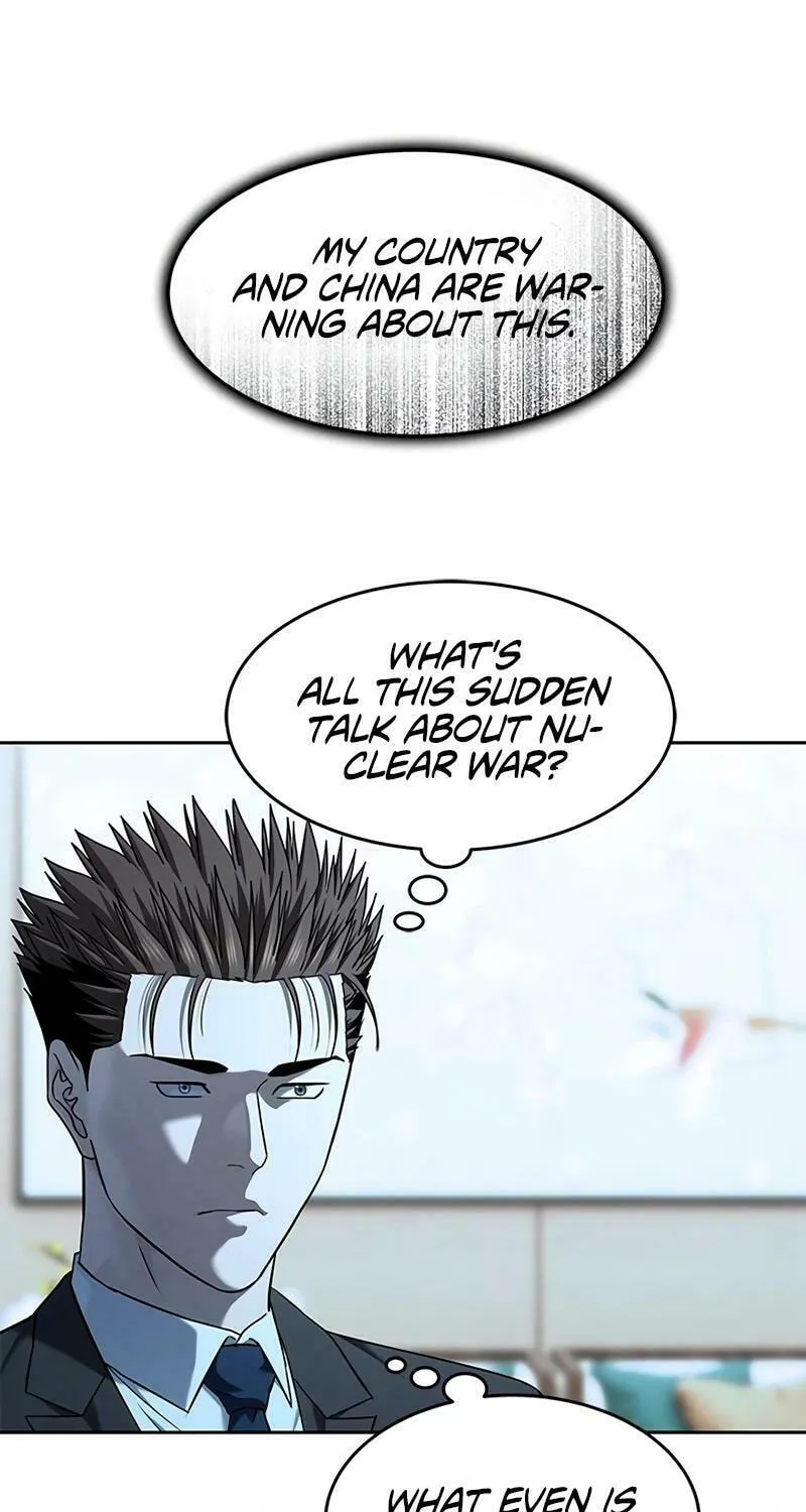 God of Blackfield Chapter 237 page 55 - 