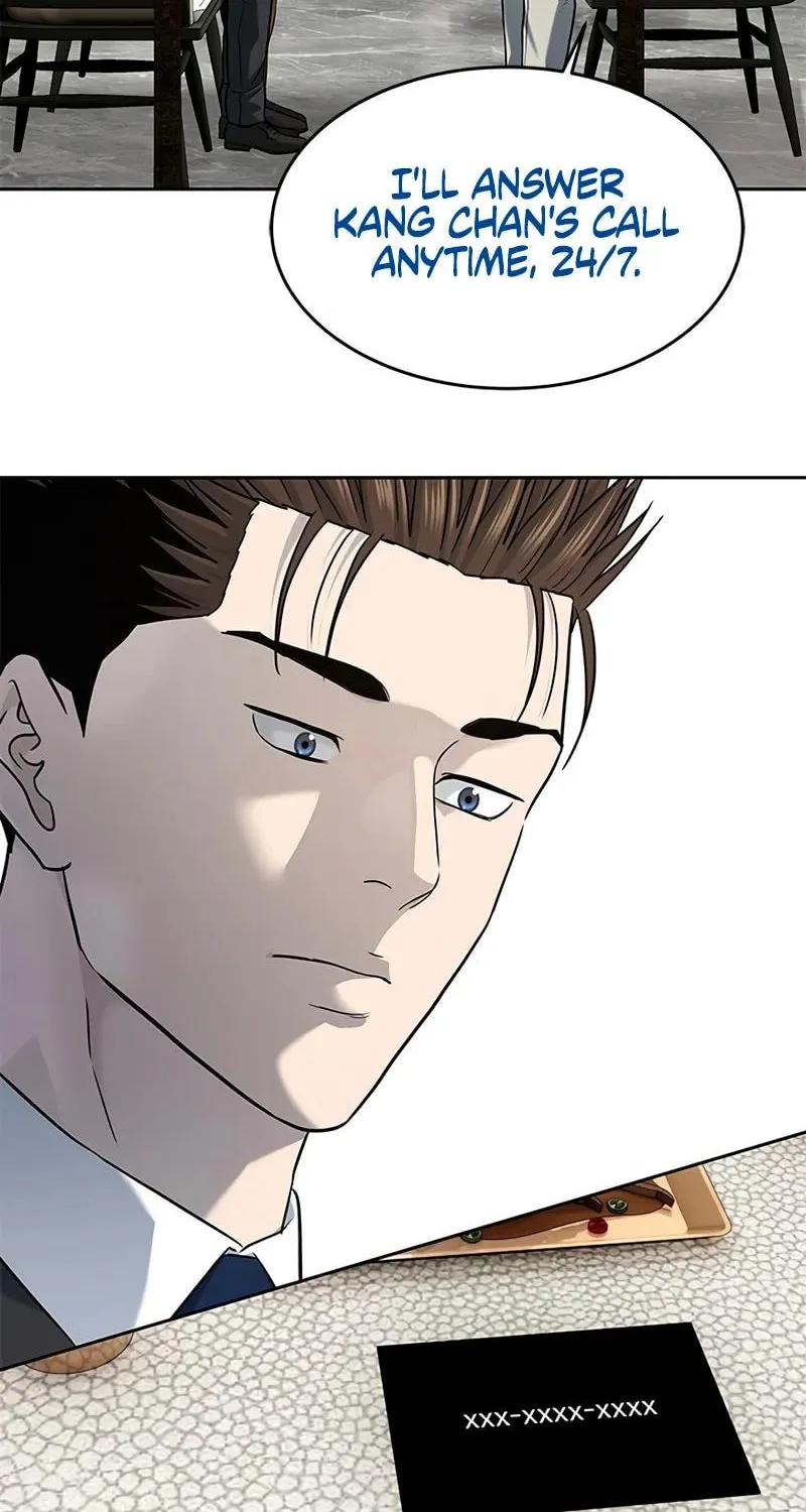 God of Blackfield Chapter 237 page 59 - 