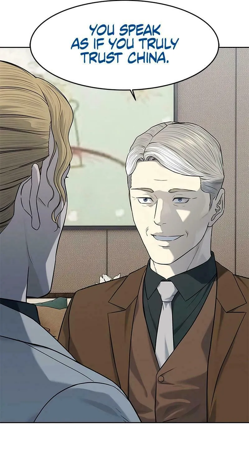 God of Blackfield Chapter 237 page 67 - 