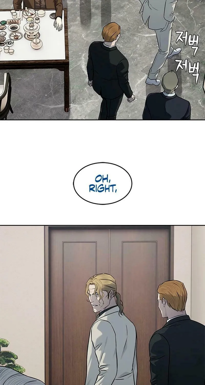 God of Blackfield Chapter 237 page 70 - 