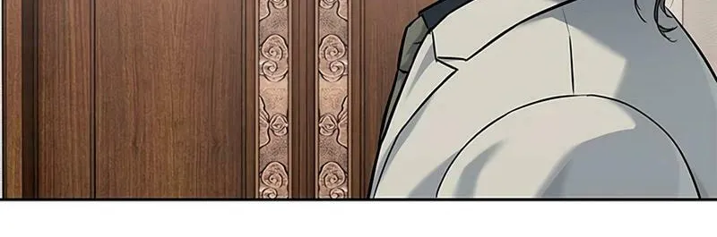 God of Blackfield Chapter 237 page 72 - 