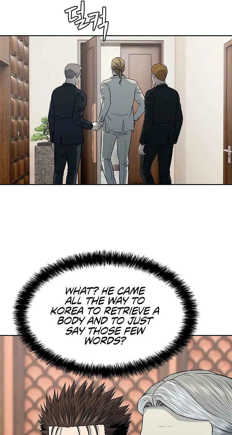 God of Blackfield Chapter 237 page 73 - 