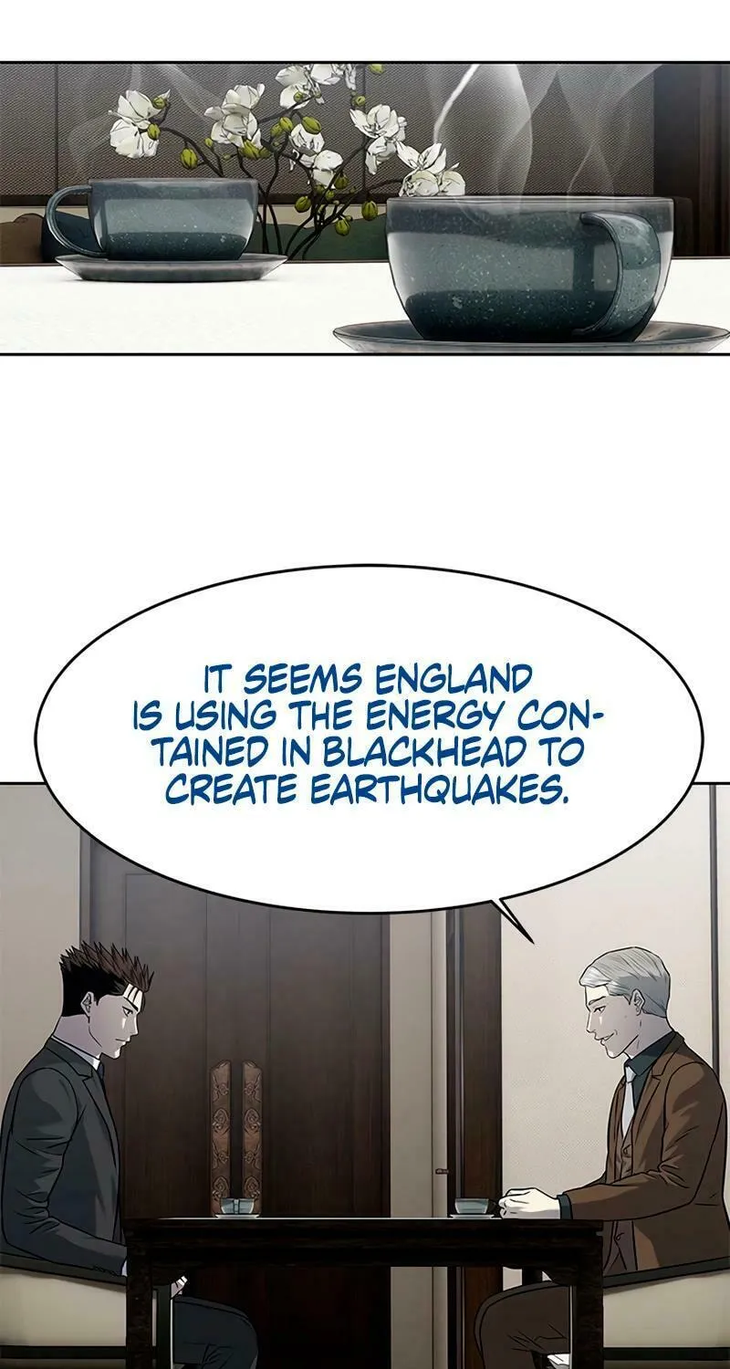 God of Blackfield Chapter 237 page 77 - 