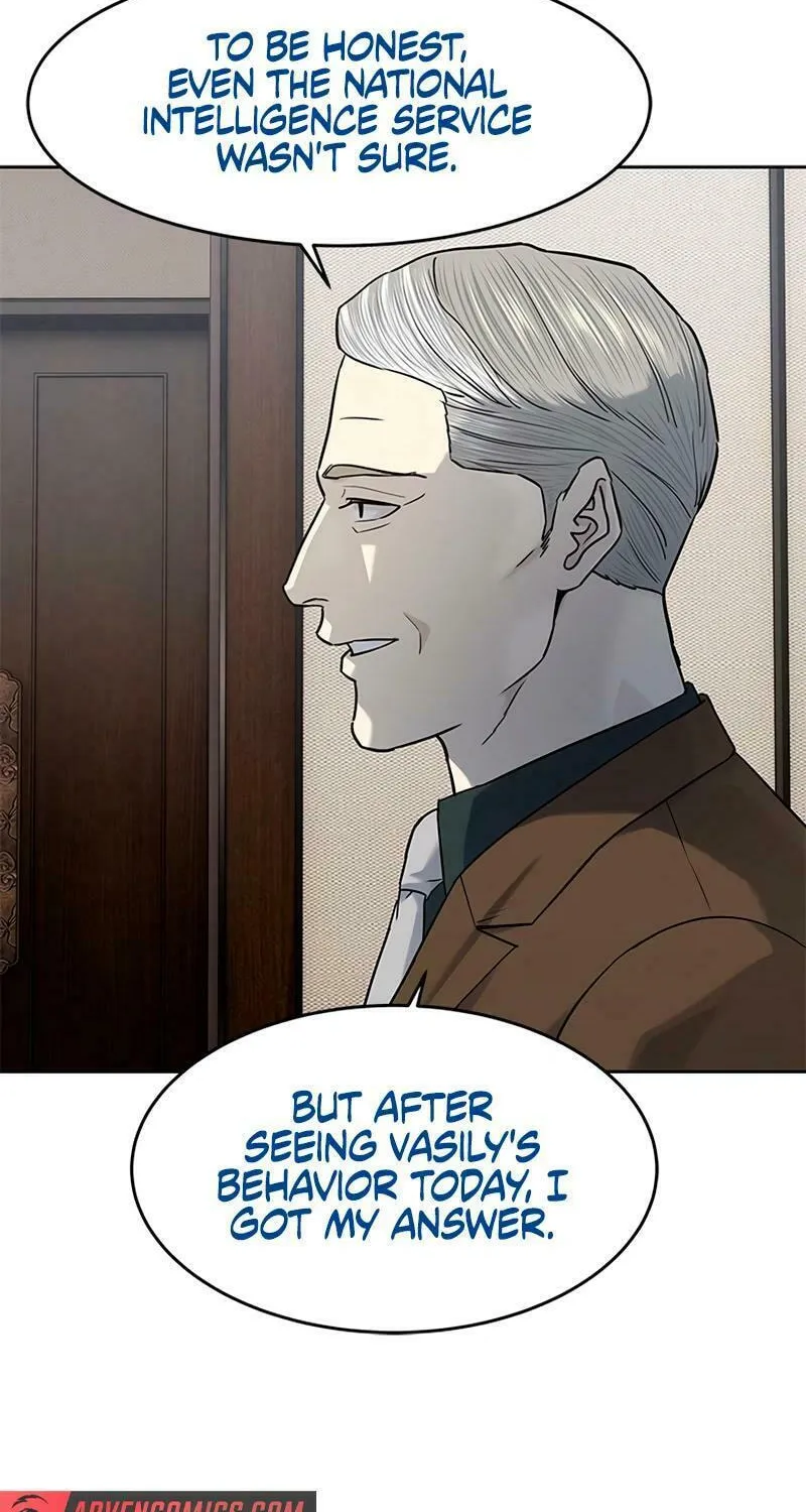 God of Blackfield Chapter 237 page 80 - 