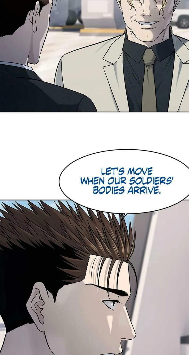 God of Blackfield Chapter 237 page 9 - 