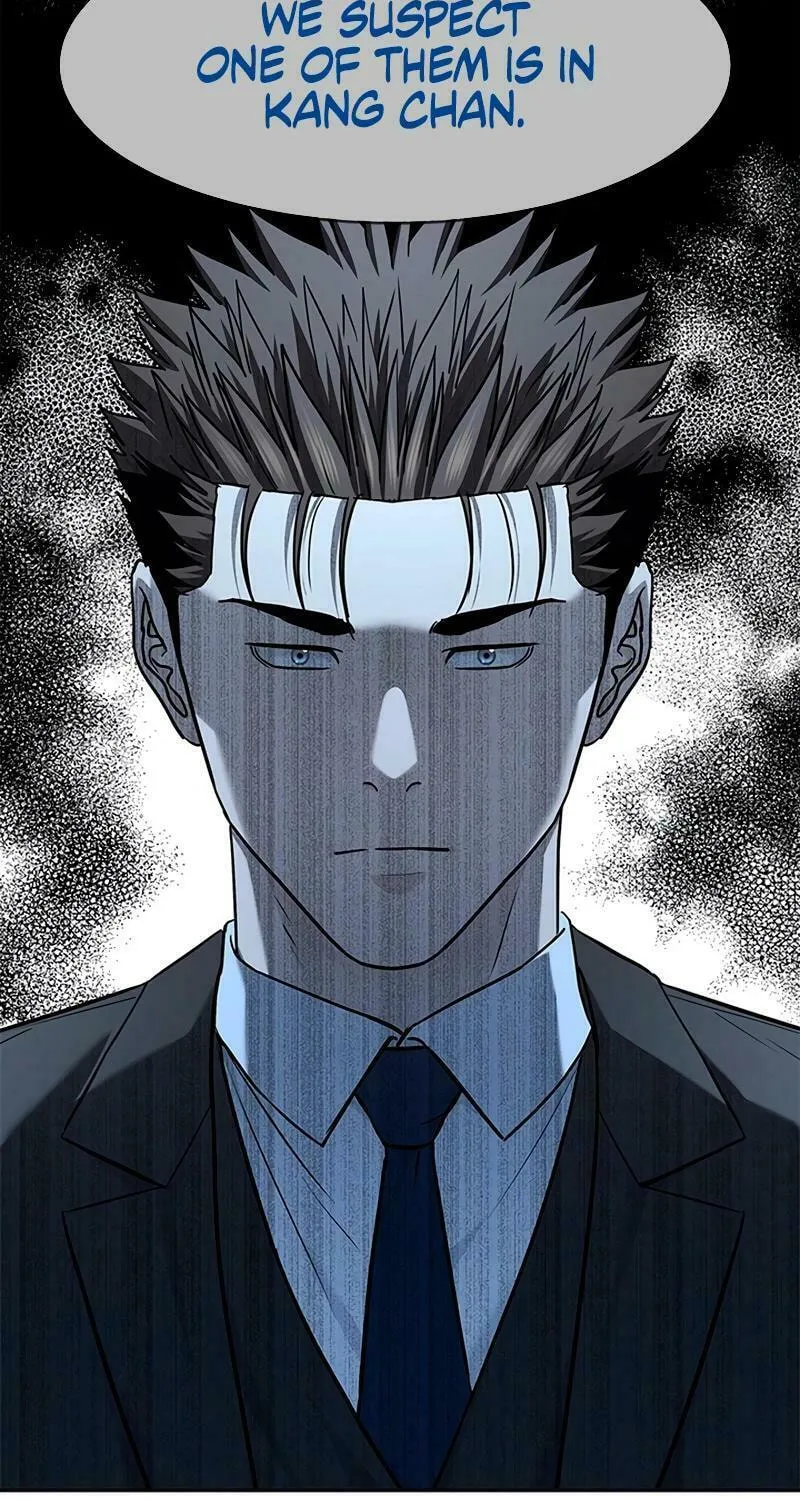 God of Blackfield Chapter 237 page 83 - 