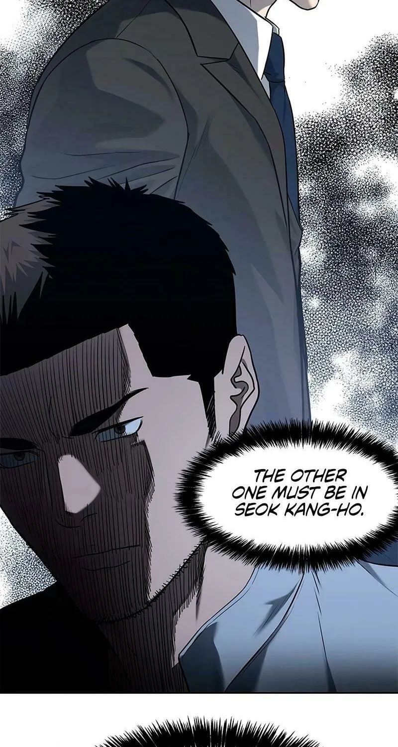 God of Blackfield Chapter 237 page 88 - 