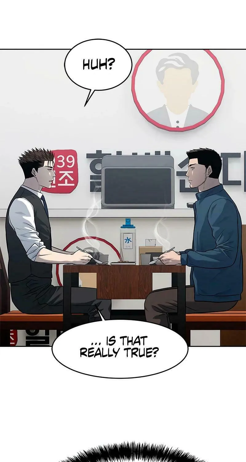 God of Blackfield Chapter 238 page 2 - 