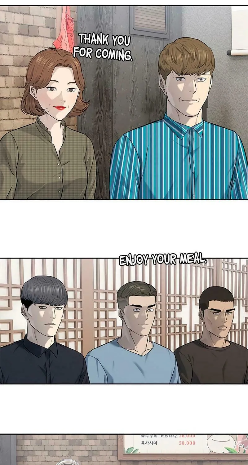 God of Blackfield Chapter 238 page 110 - 