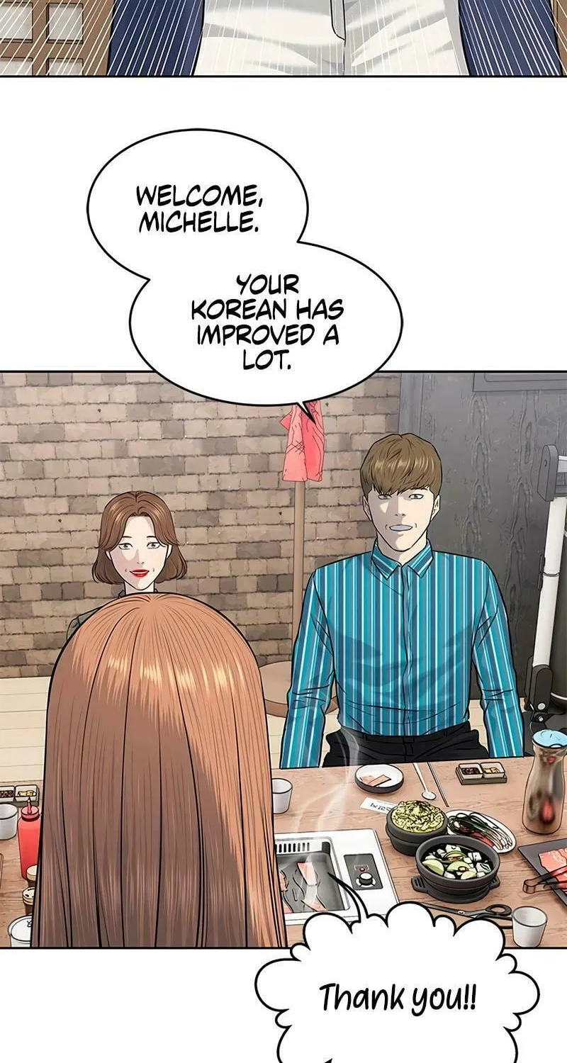God of Blackfield Chapter 238 page 114 - 